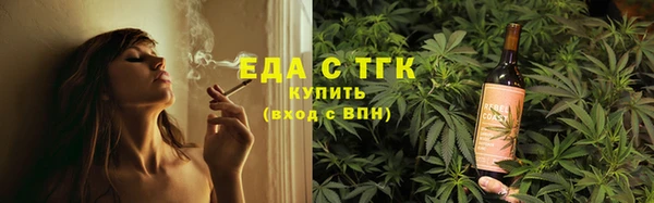 шишки Богданович