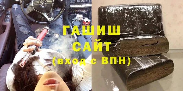 шишки Богданович