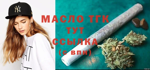 шишки Богданович